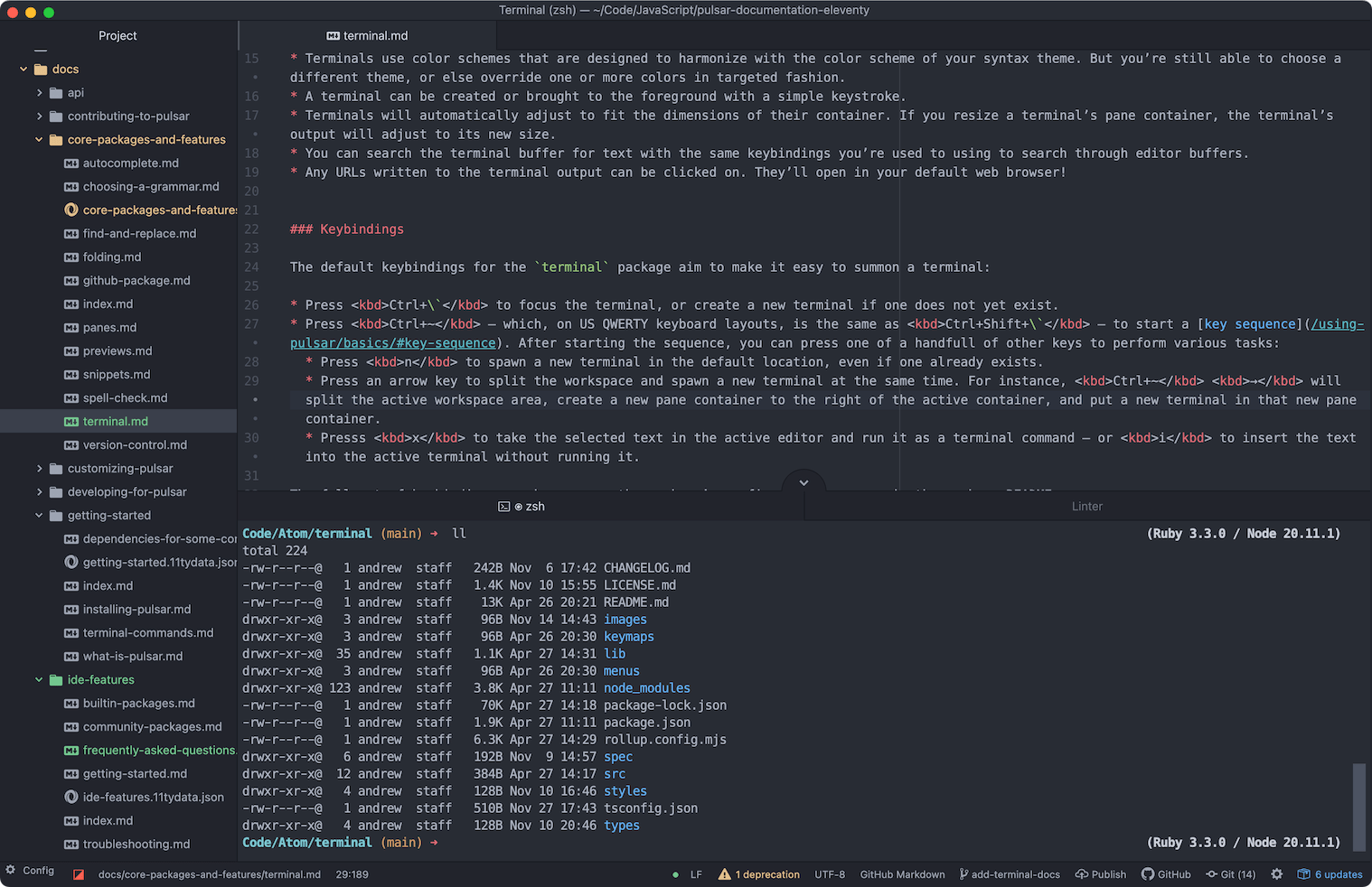 terminal package screenshot